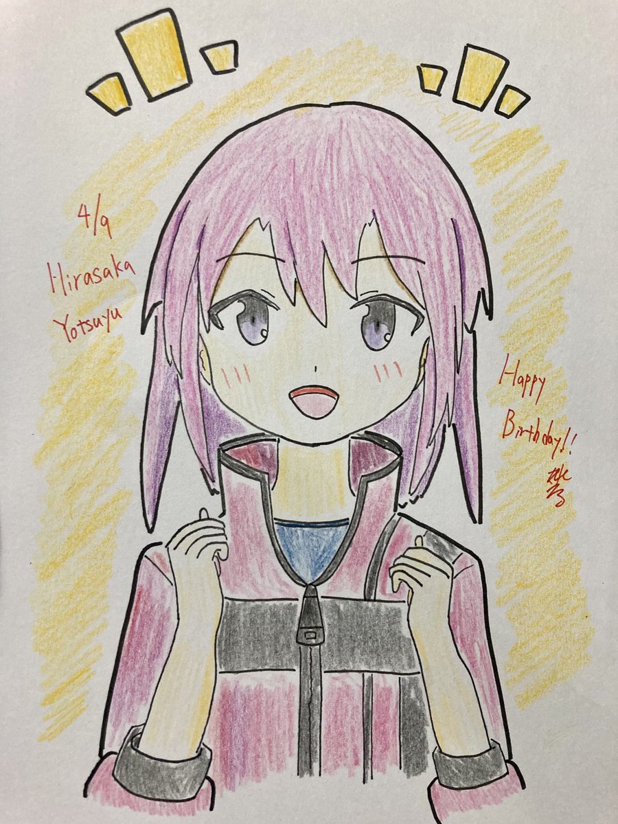 だにえる tweet media