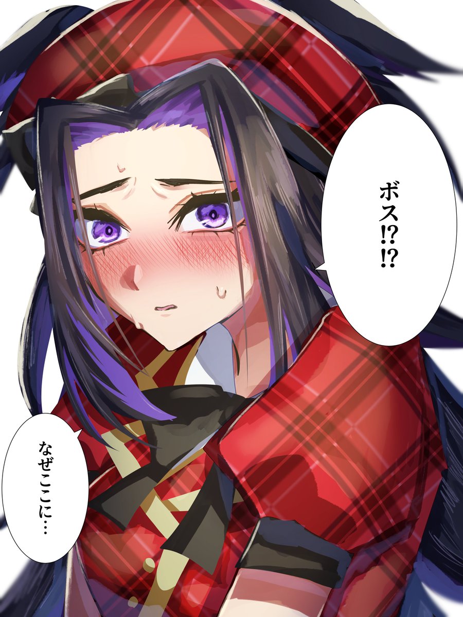 可愛いって無限に言って赤面させたい
いやほんとに可愛いんだってば