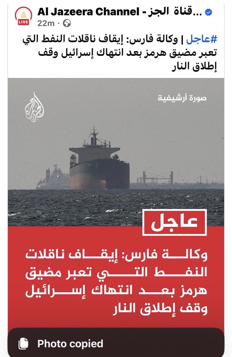 Rou7_Sabe7a's tweet photo. @2_fakhra @HamadAlEmair القمي🤣🤣 يلا https://t.co/eJ8MXvKa5e