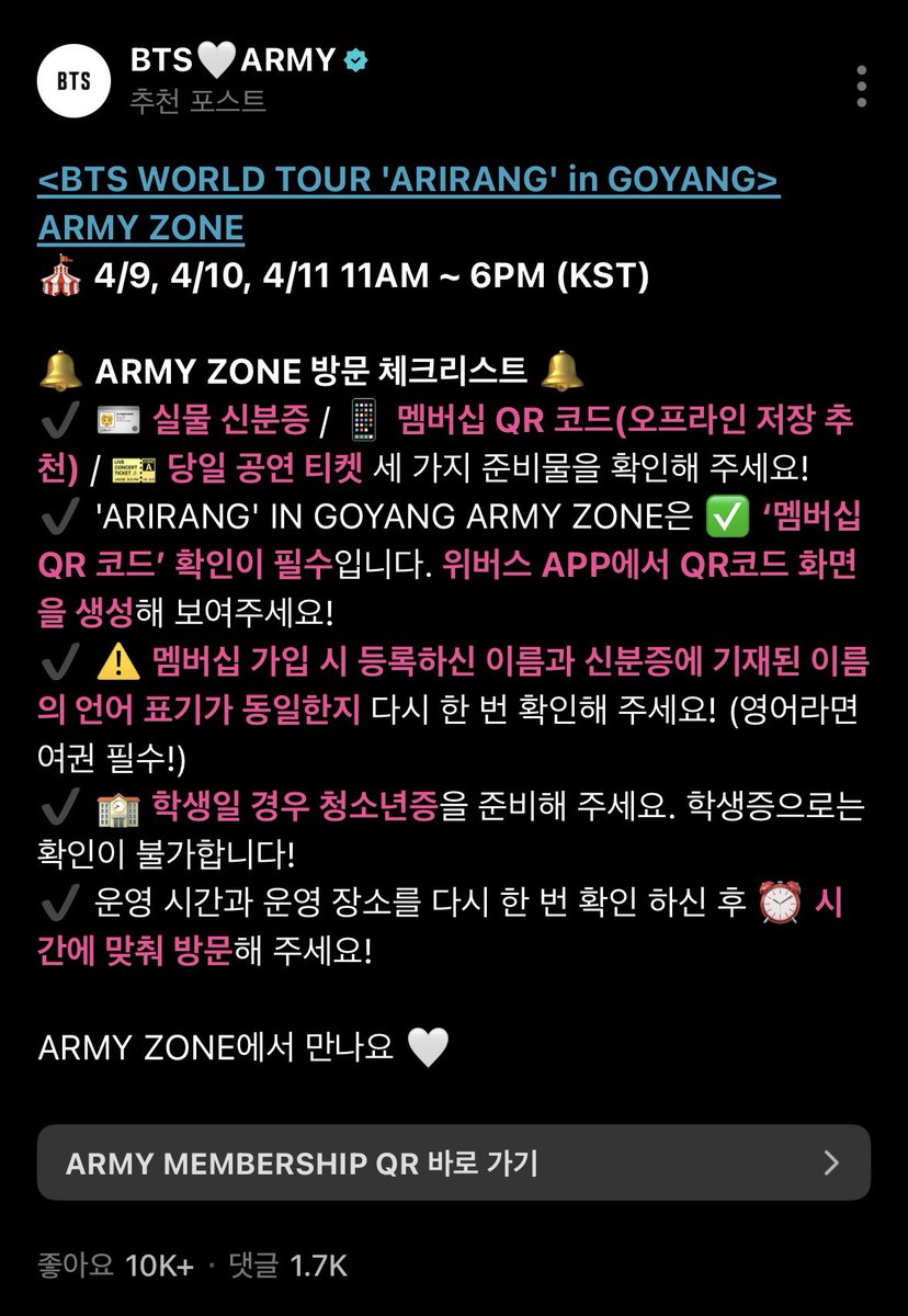 중S1, 막N7 김먕 (스밍해) tweet media