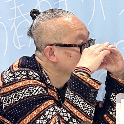 takmaz(たく/まつ)☁️ (@takmaz63) / Posts / X