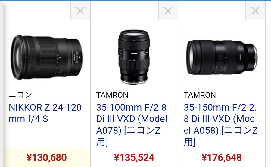 かずひこ🦋🌻 tweet media