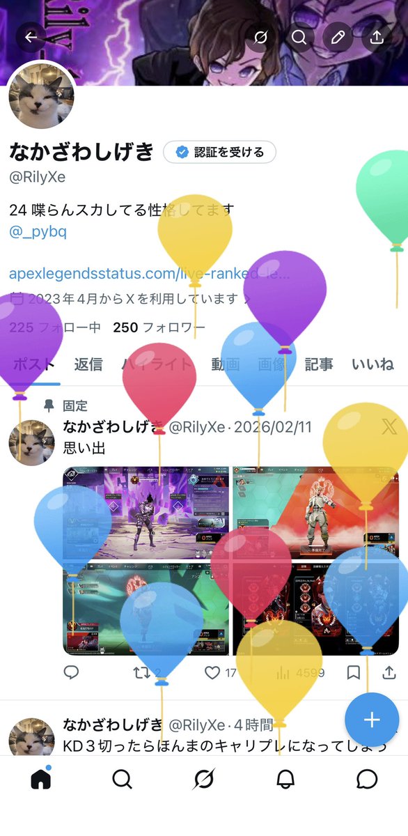 なかざわしげき tweet media