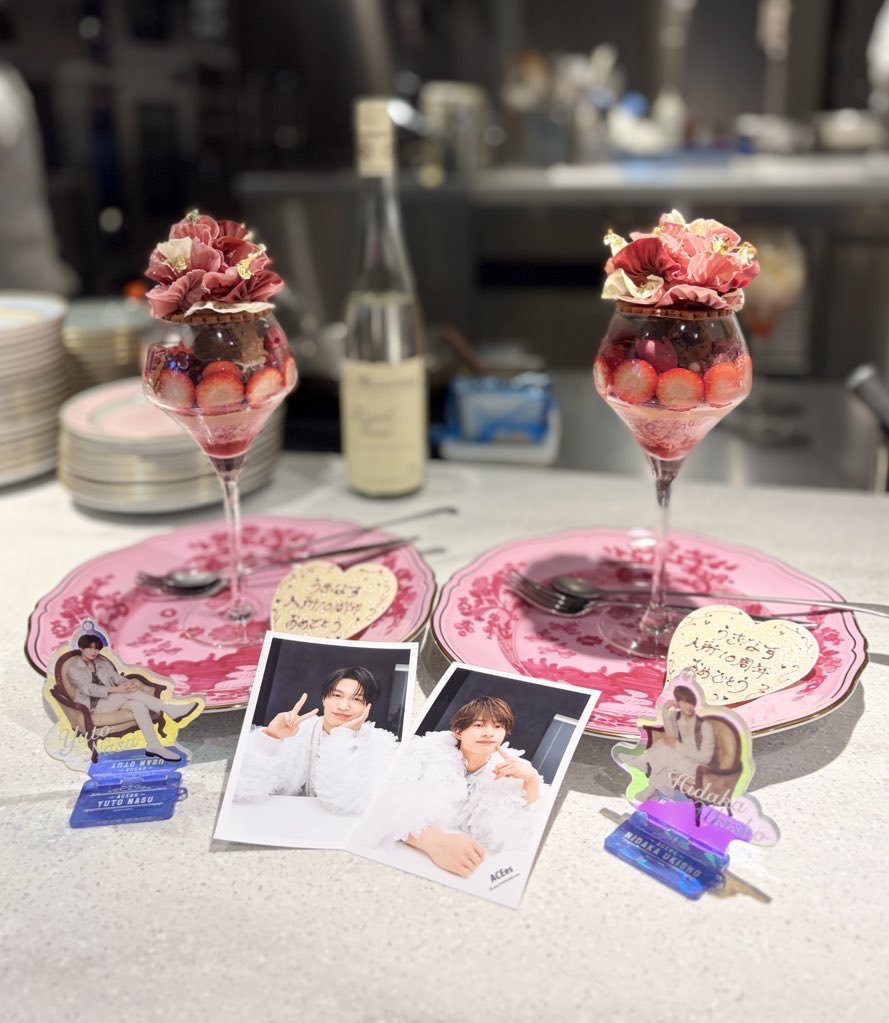 なす♥ tweet media