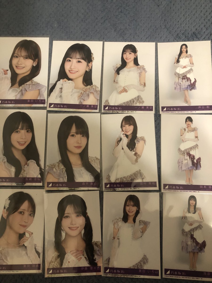 さくらぱんだせぶん🐼 tweet media