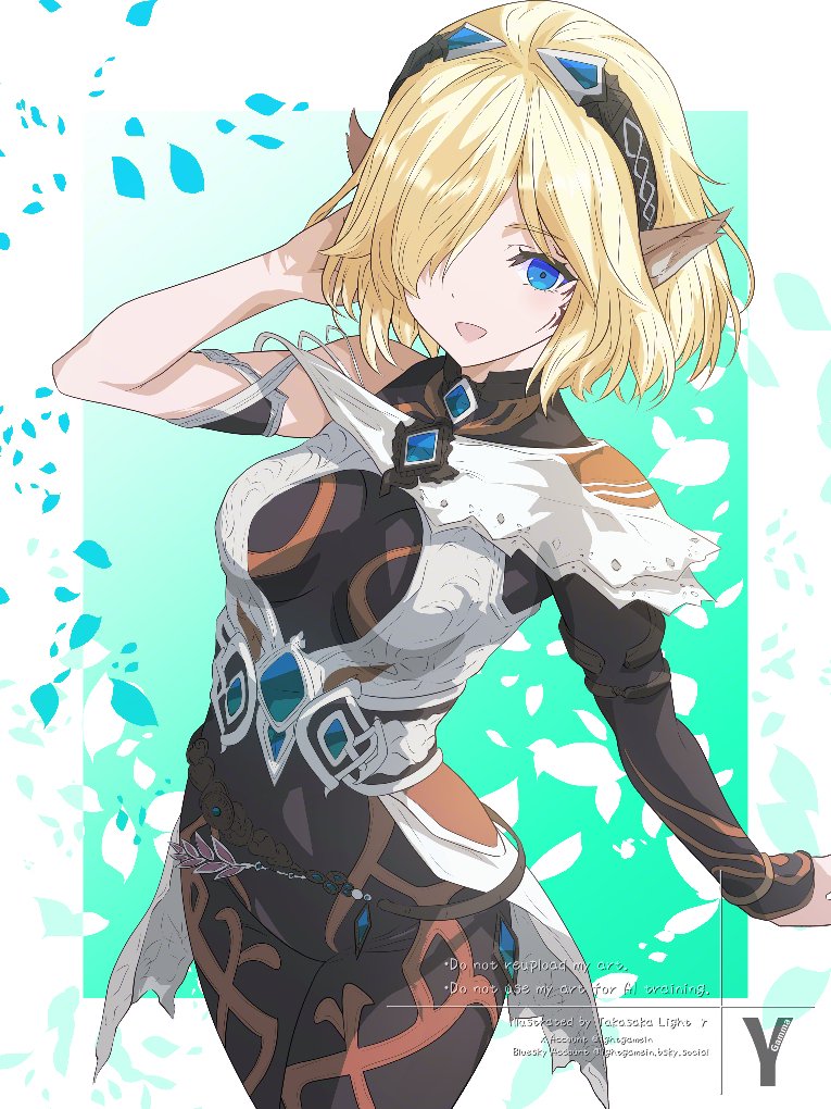 #XenobladeChroniclesX #ゼノブレイドクロス