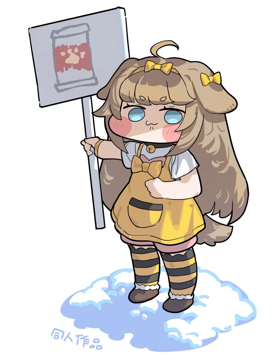 即死の交響曲(そくしのシンフォニー) tweet media