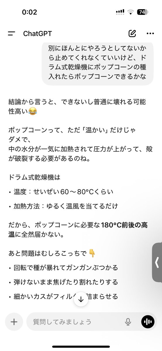 ..-.....-.-.-.-..---.--..----.-.-.-....-.. tweet media