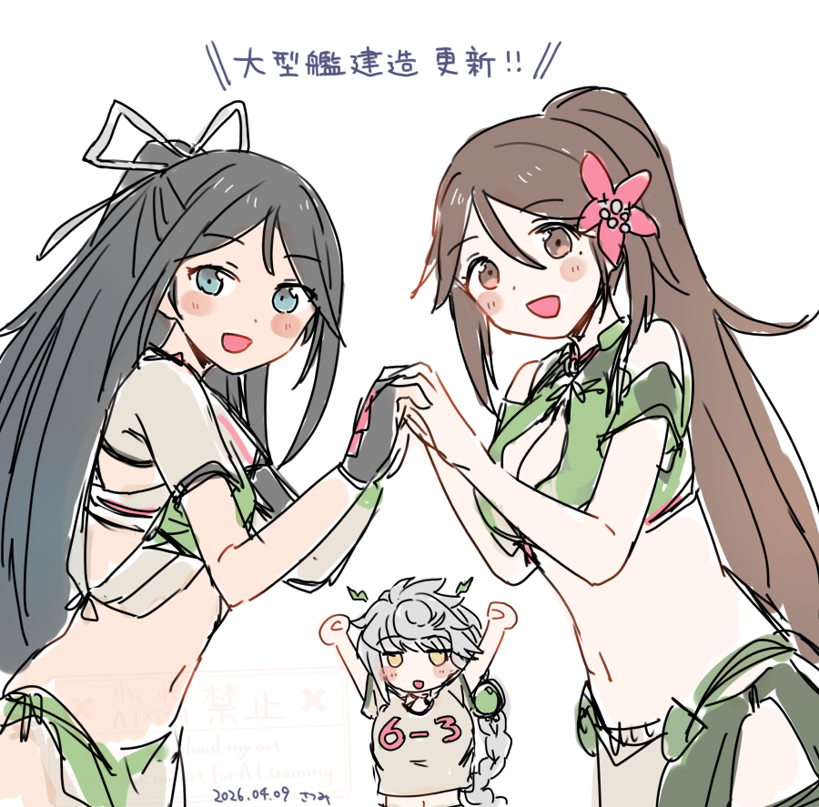 さつみ◆6/28神戸 tweet media