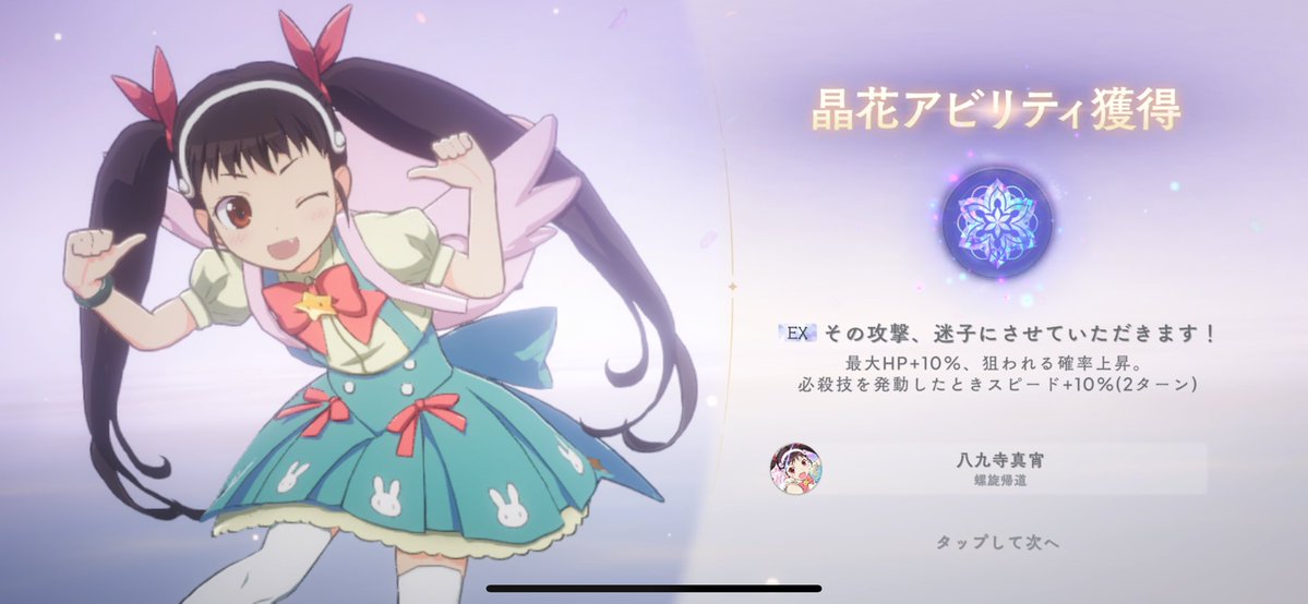 無糖☕️ tweet media