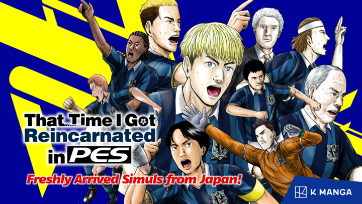KMANGA_KODANSHA's tweet image. ⚽️Brand new simulpub series⚽️
That Time I Got Reincarnated in PES is now available on K MANGA!

Original Story by Konami Digital Entertainment Co., Ltd. 
Manga by Kiminori Wakasugi (@wakasugi_k)

An unexpected manga adaptation of eFootball™, set in the world of soccer!

Read the