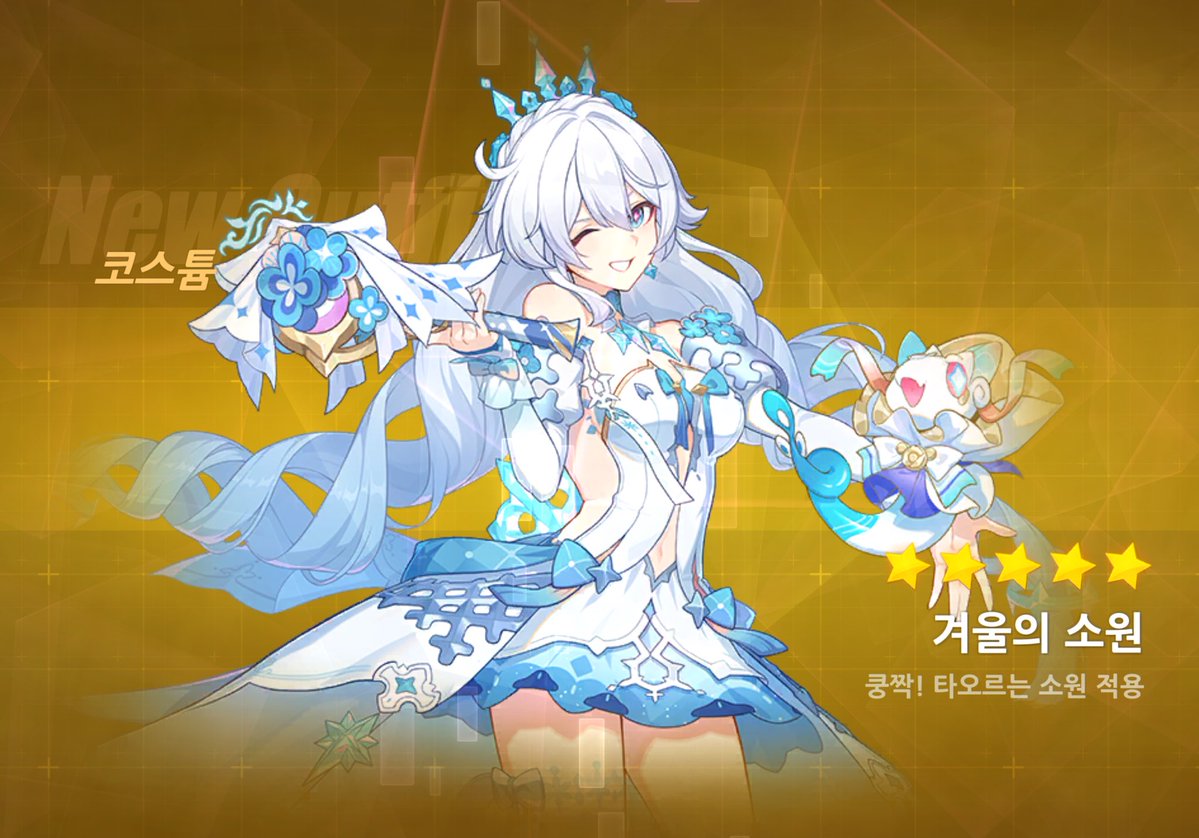 아트리아 tweet media