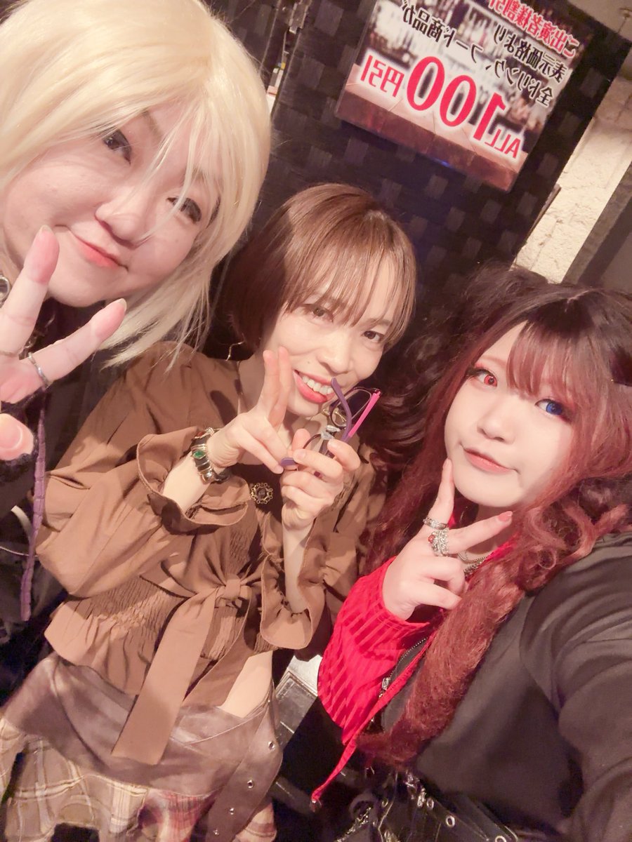 Crimson devil💜❤️ @ 4/21 飯田橋 tweet media