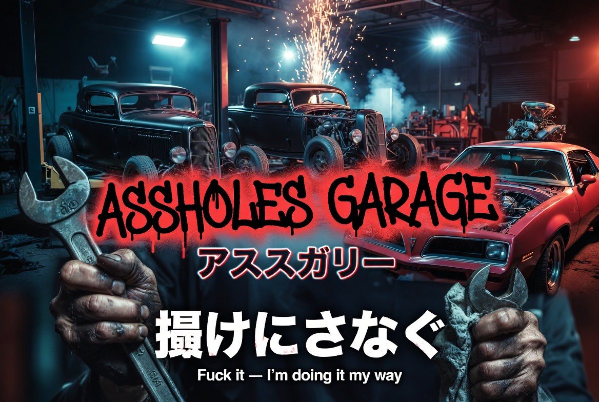 John Stafford • グラビティピンプ tweet media