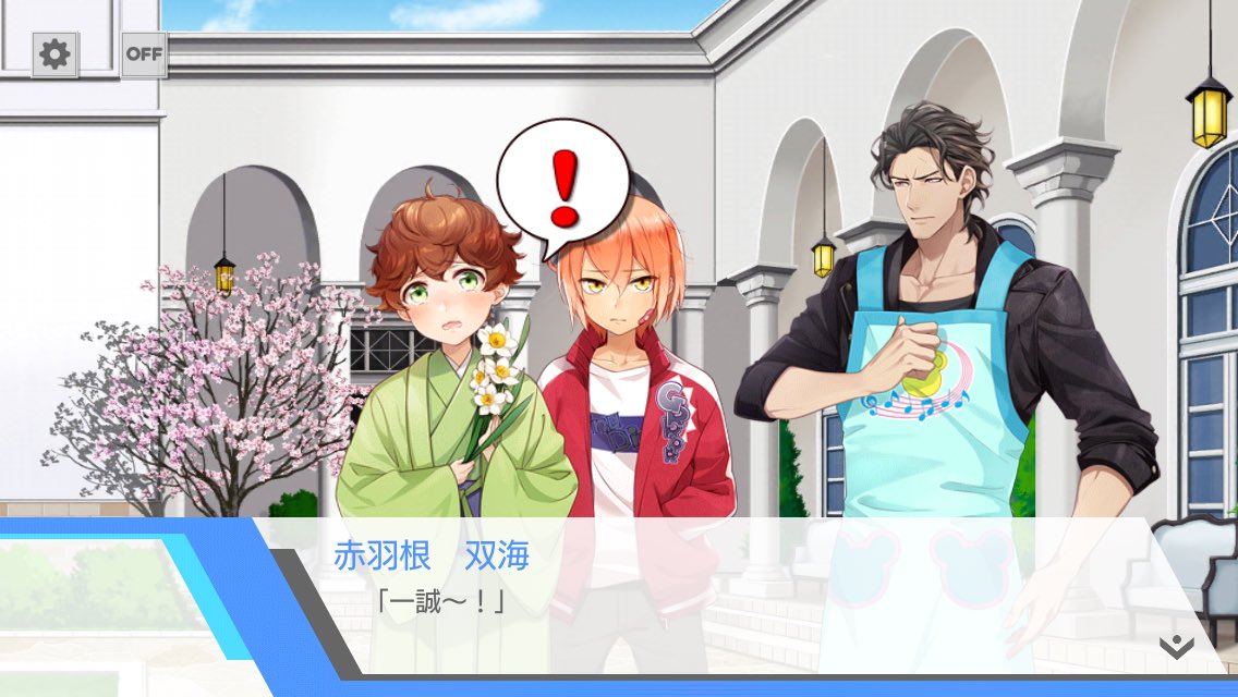 れみんぐ tweet media