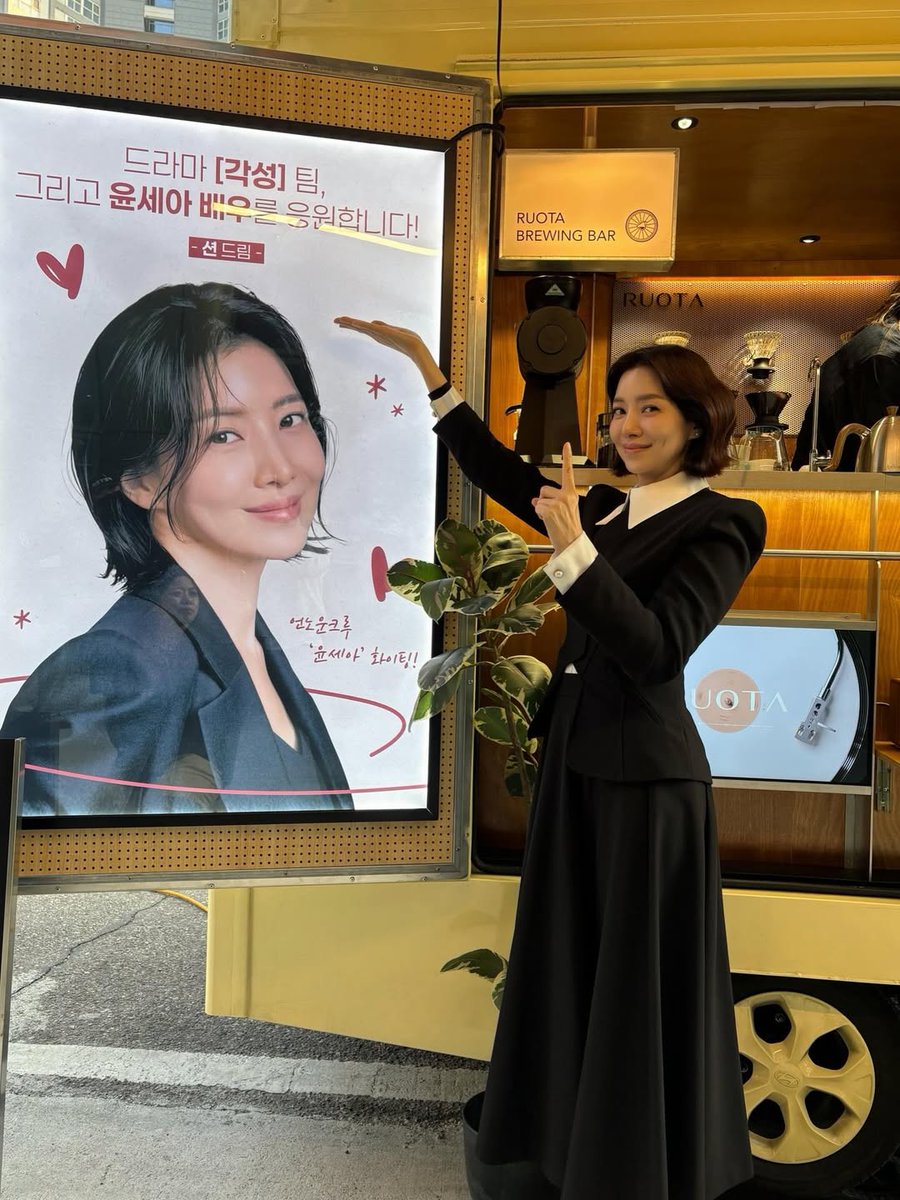 𝗰𝗼𝗰𝗼 tweet media