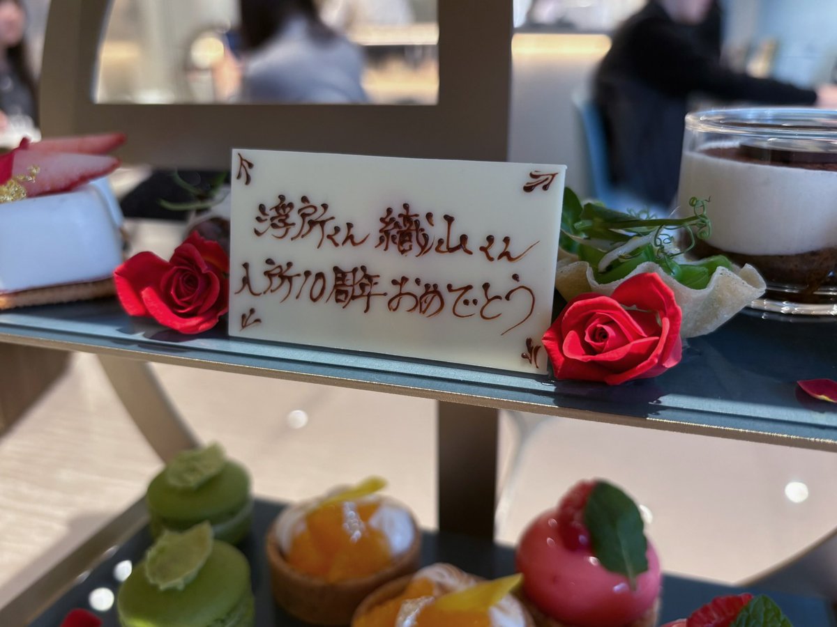 𝓗🍒 tweet media