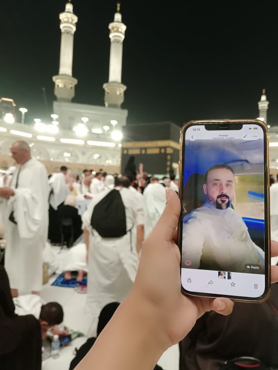 ایک بہت ہی عزیز اور پیارے بھائی کی عنایت کے اُنہوں خانہ خدا میں میرے لئے خصوصی دعا کی الله رب العزت میرے پیارے کی توفیقات میں اضافہ فرمائے۔ 💕