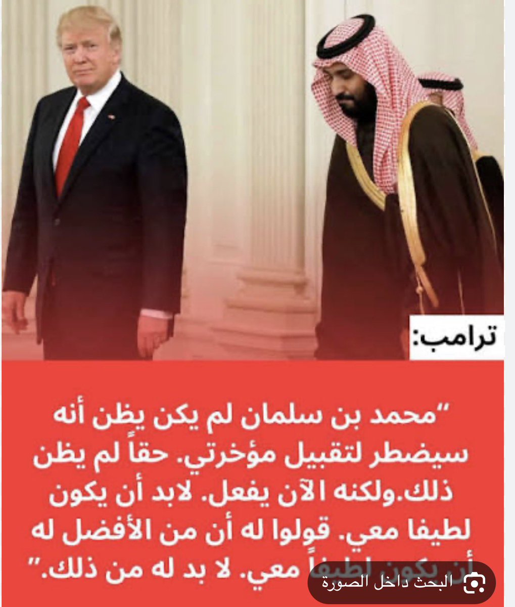 المهندس نزار الوائلي 🇮🇶 tweet media