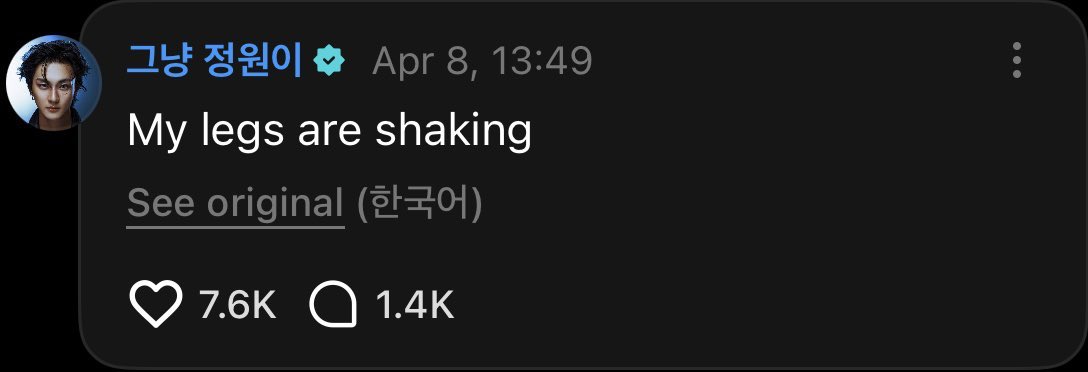 mel ★‎ en-⁷ | jaypril ! tweet media