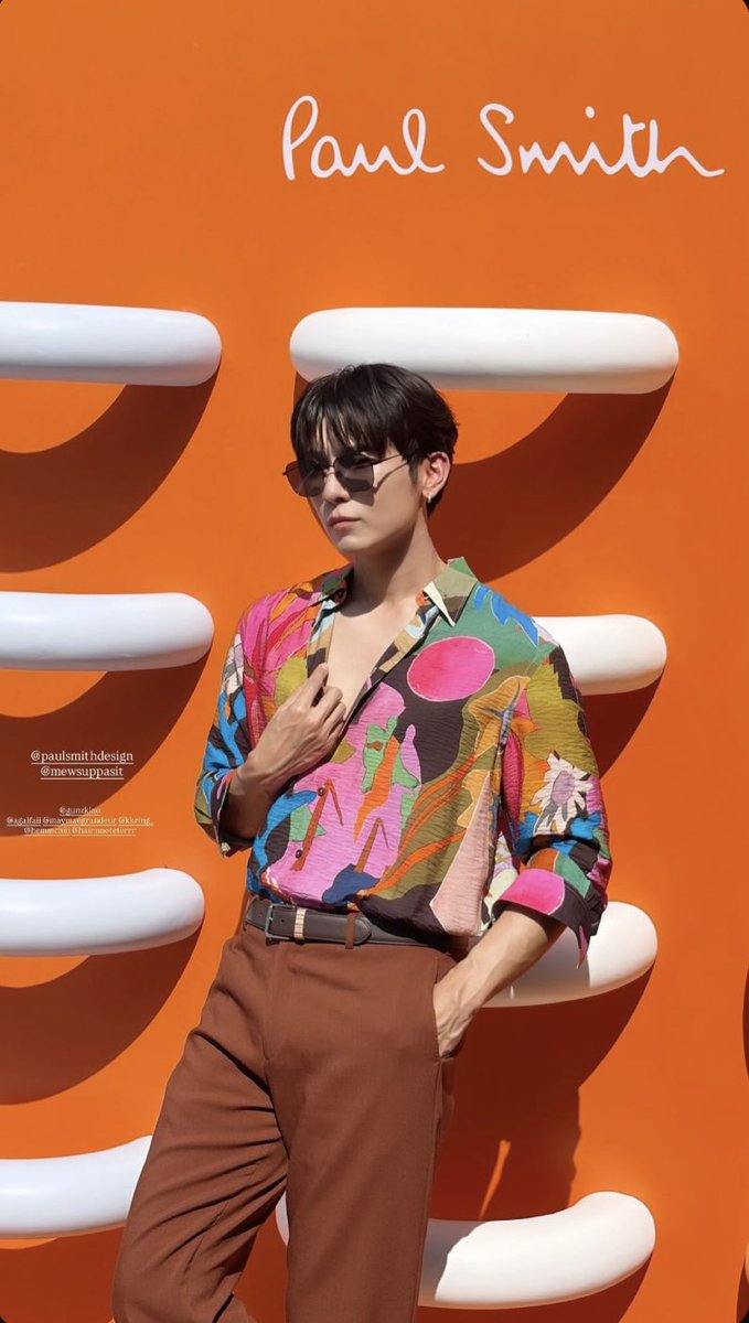 MSS Trending tweet media