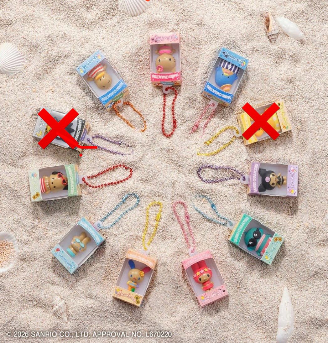 はる🐰取引垢⚠️ツイフィ有 tweet media