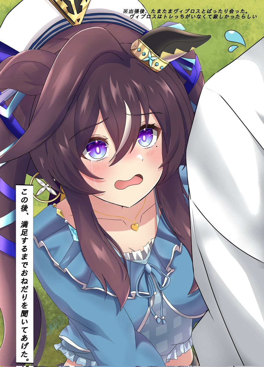 ⚔斬月☽ tweet media