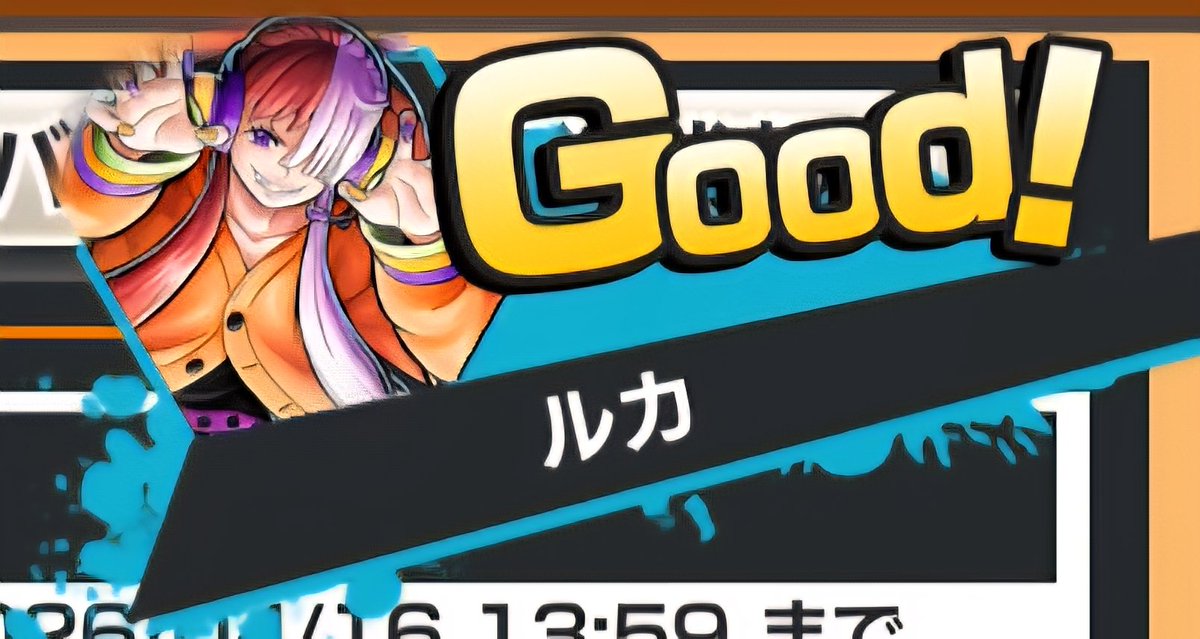 いくらごはん🌗🐧 tweet media