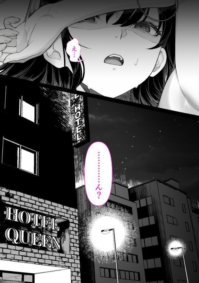 腐乱ドール tweet media