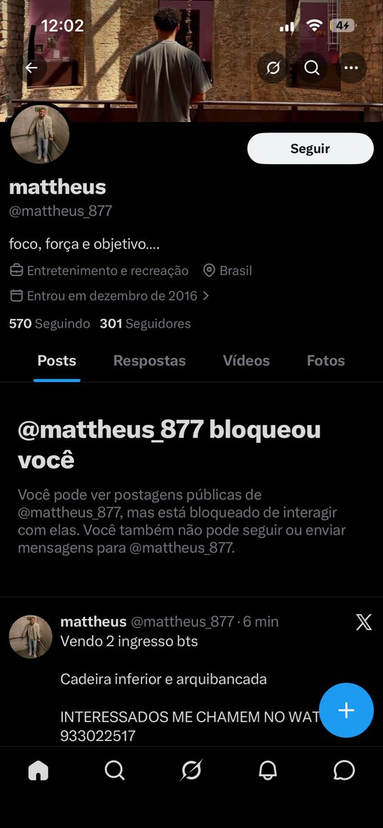 LULU 💜 🌱 tweet media