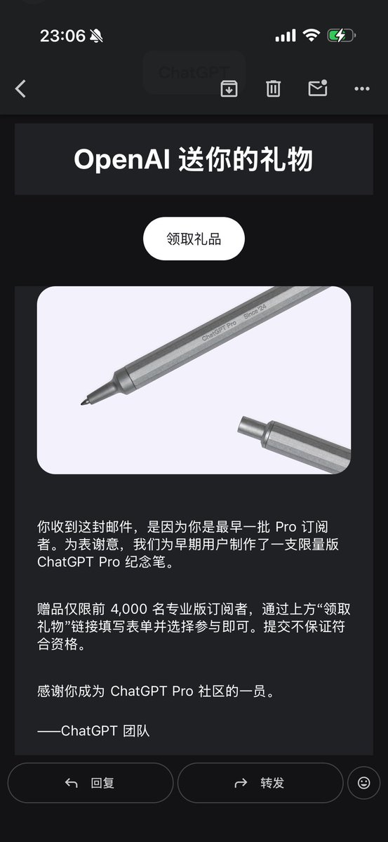 可惜啦，不在配送范围