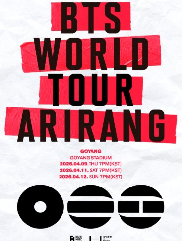 About Music tweet media