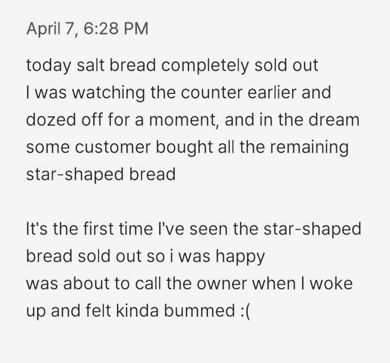 RYOFEED's tweet photo. ODE DIARY WEBSITE ALL MEMOS https://t.co/gKvETm1czT