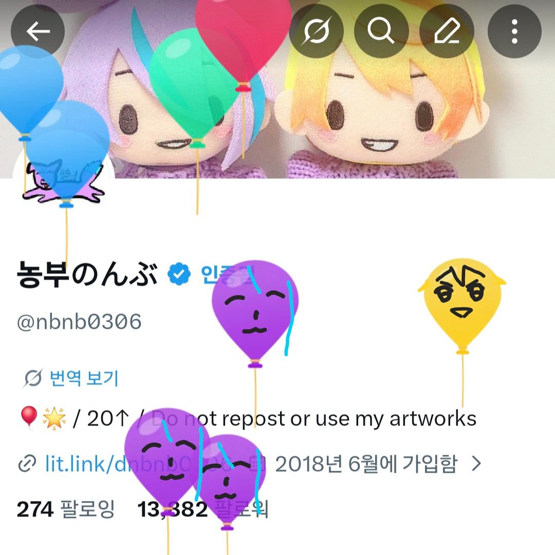 농부のんぶ tweet media
