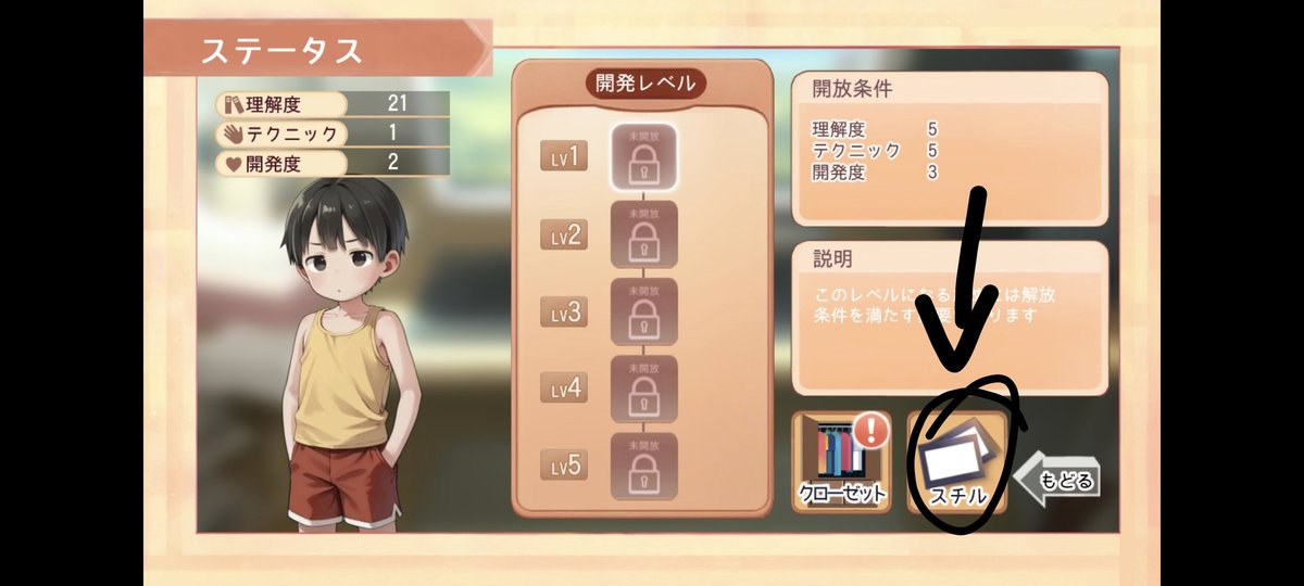 清明 tweet media
