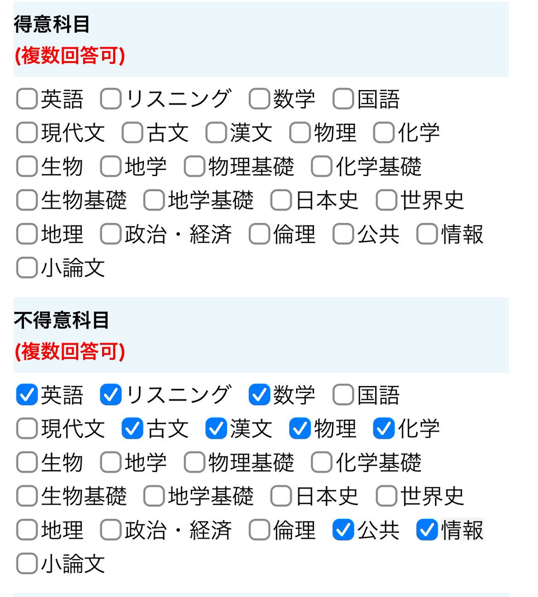 きょたく tweet media