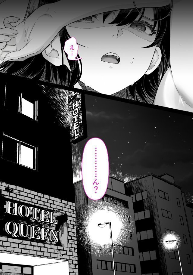 腐乱ドール tweet media