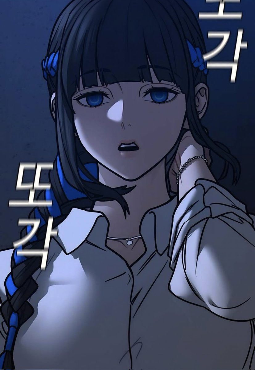 Diverskyy's tweet image. Her body arrgghhh😫

Title : Reality Quest
Chapter : 200
#manhwa #recomendation #viral #Trending