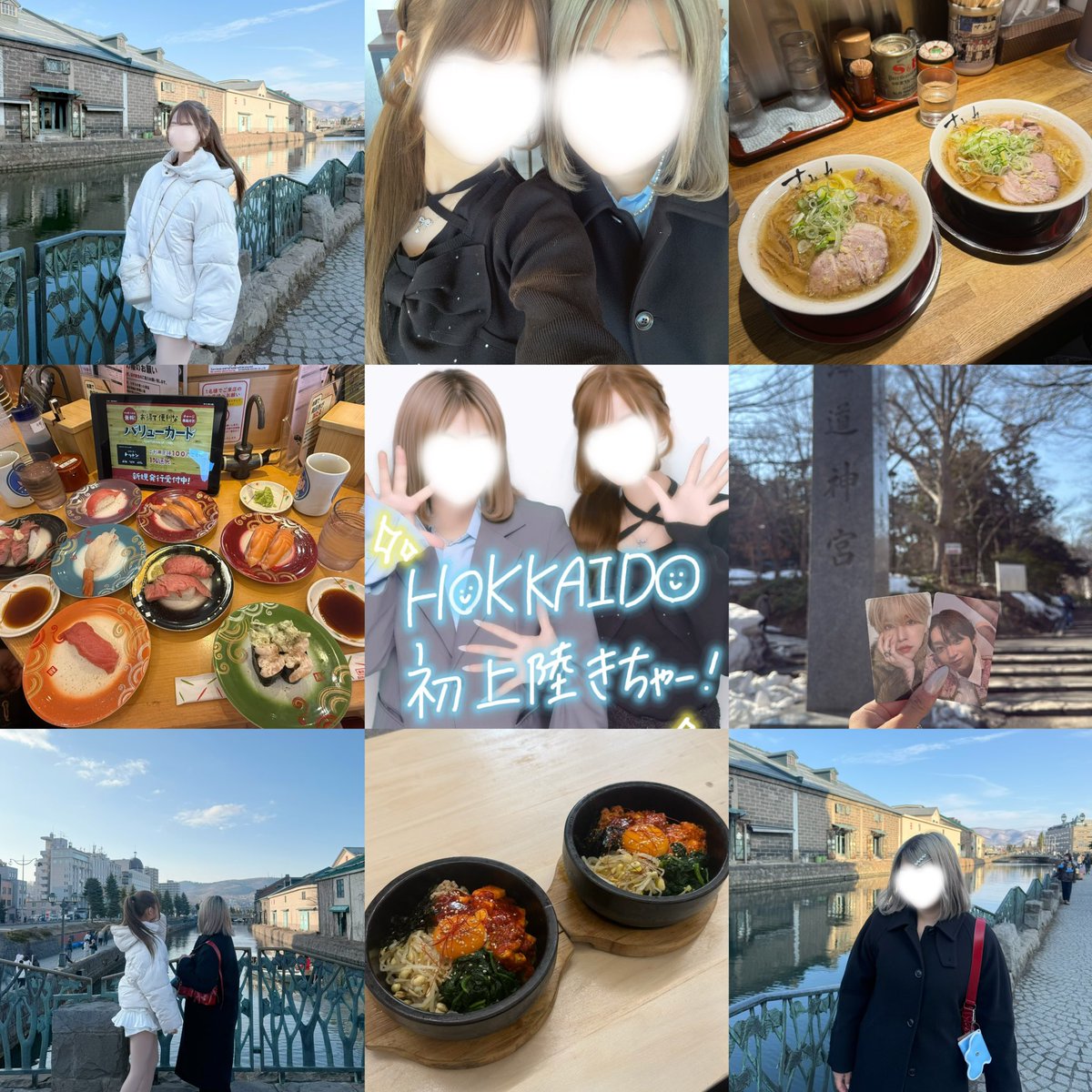 きら tweet media