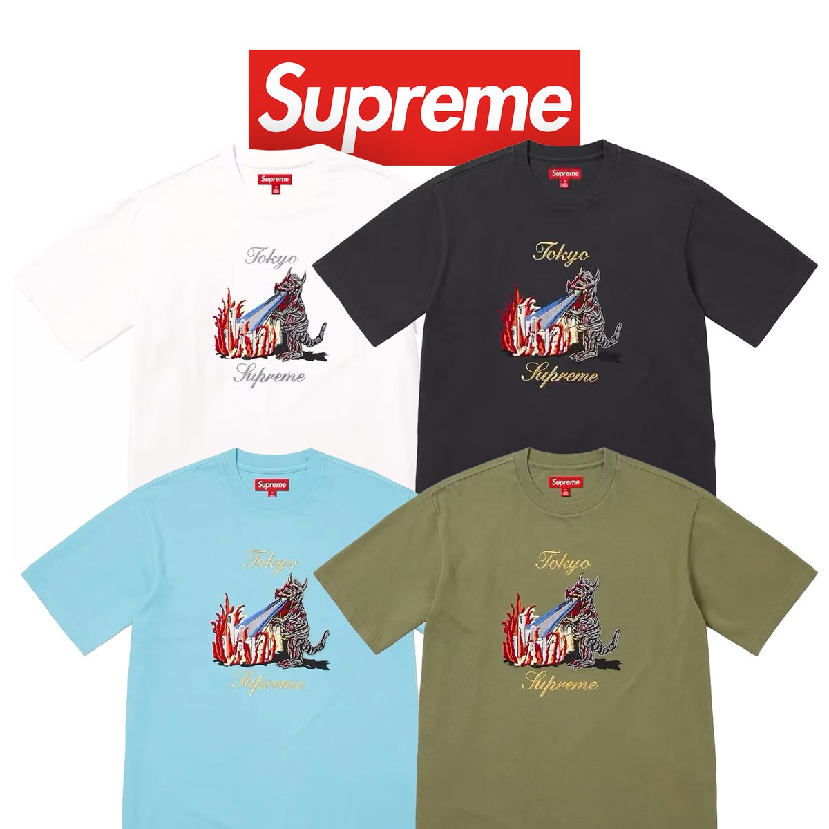 Supreme Monster S/S Top also releasing this week 🔥

Previously unseen items are set to release this Thursday as well.

What color do you prefer? 🎨