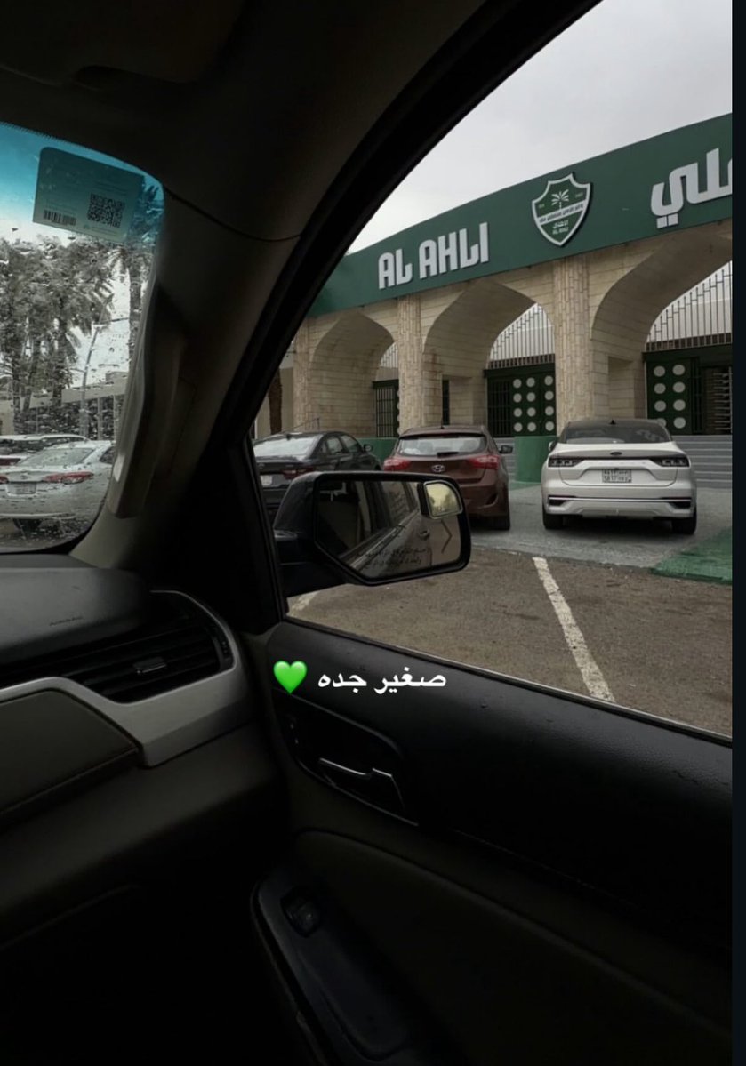 r a i n b o w tweet media