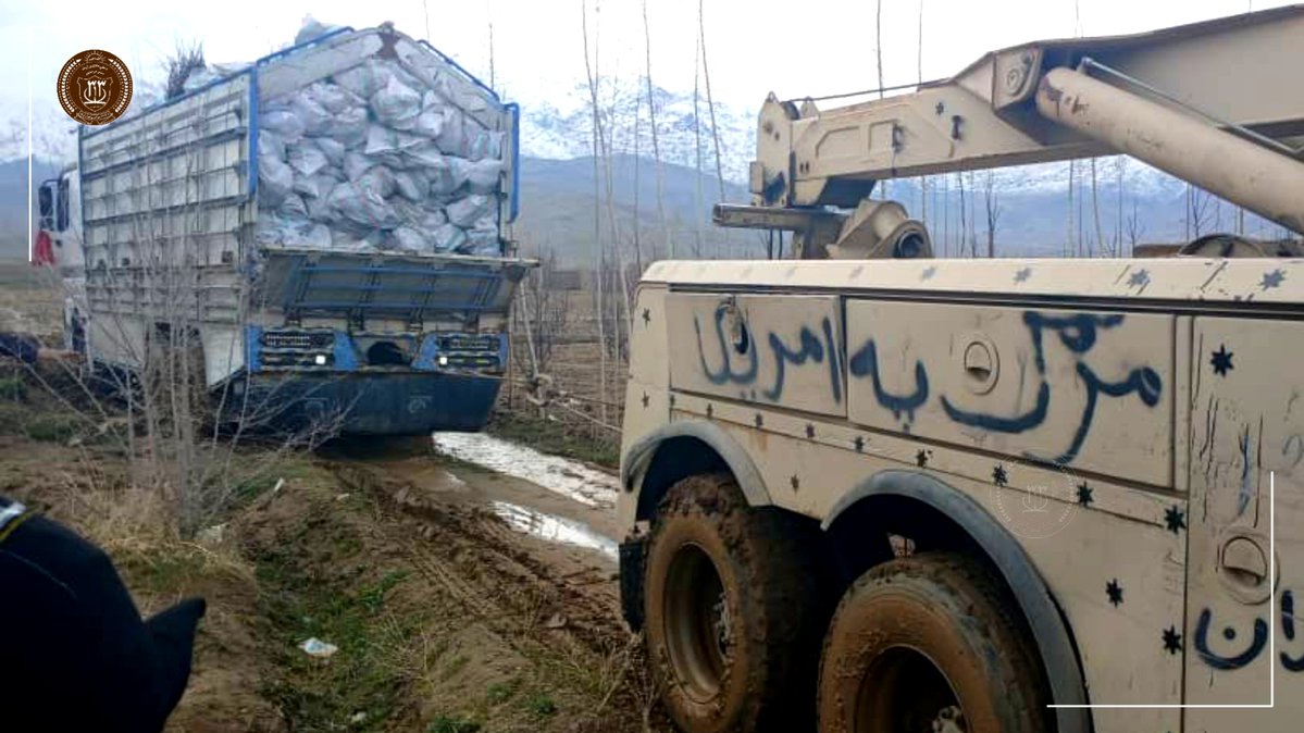 د ٣١٣ مرکزي قول اردو - قول اردوی ۳۱۳ مرکزی tweet media