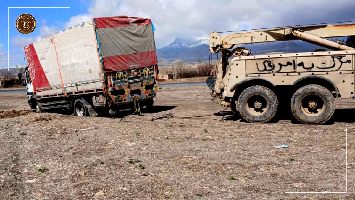 د ٣١٣ مرکزي قول اردو - قول اردوی ۳۱۳ مرکزی tweet media