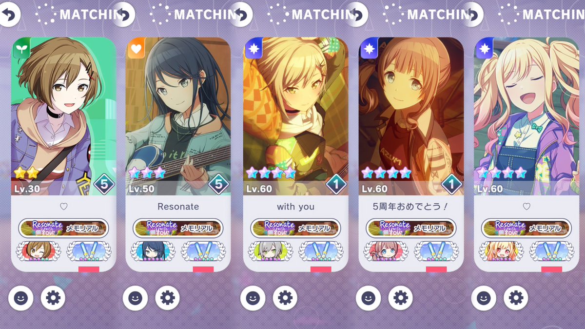 【ゆるぼ】
今年もレゾネ記念併せをやらせて頂ければと思います(❁ᴗ͈ˬᴗ͈) 〆なし ＠４

日時指定で 4/21 00:00 or 00:30 (4/20 24:00 or 24:30) に開催させて頂きます💫 

詳細はaltに書いておりますので興味がある方がいましたらお気軽にお声掛けください💭