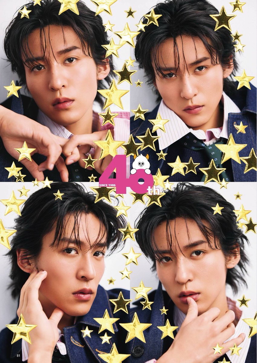 🄵🄸🄽🄴🄱🄾🅈🅂🖤
#SnowMan #目黒蓮