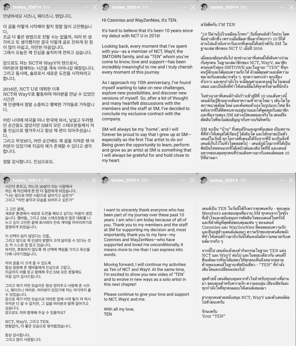 ฮอลลล์ ヅ tweet media