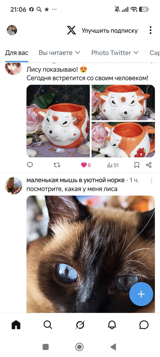 Svetlana Margolis tweet media