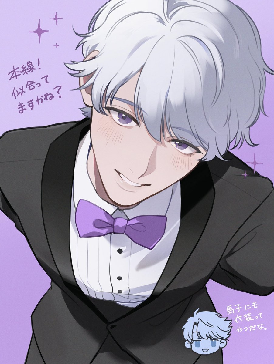 おいも tweet media