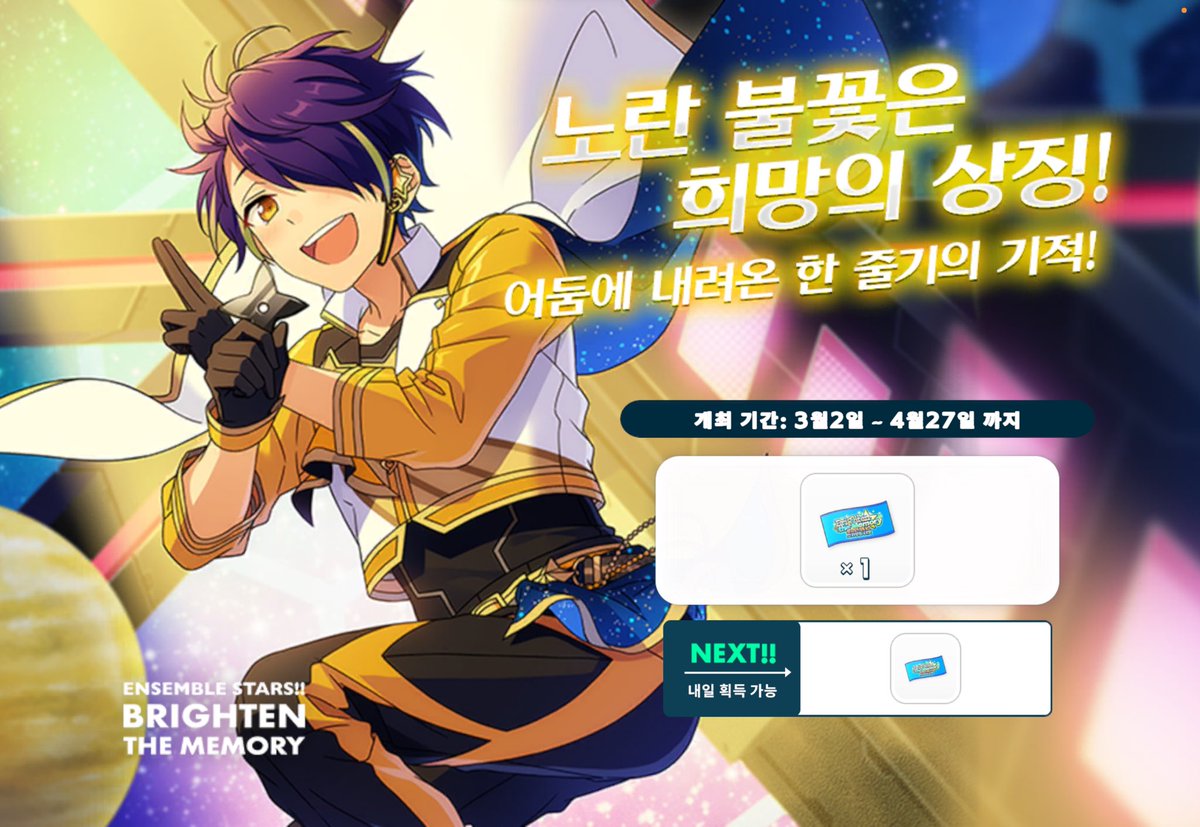 백청월 tweet media