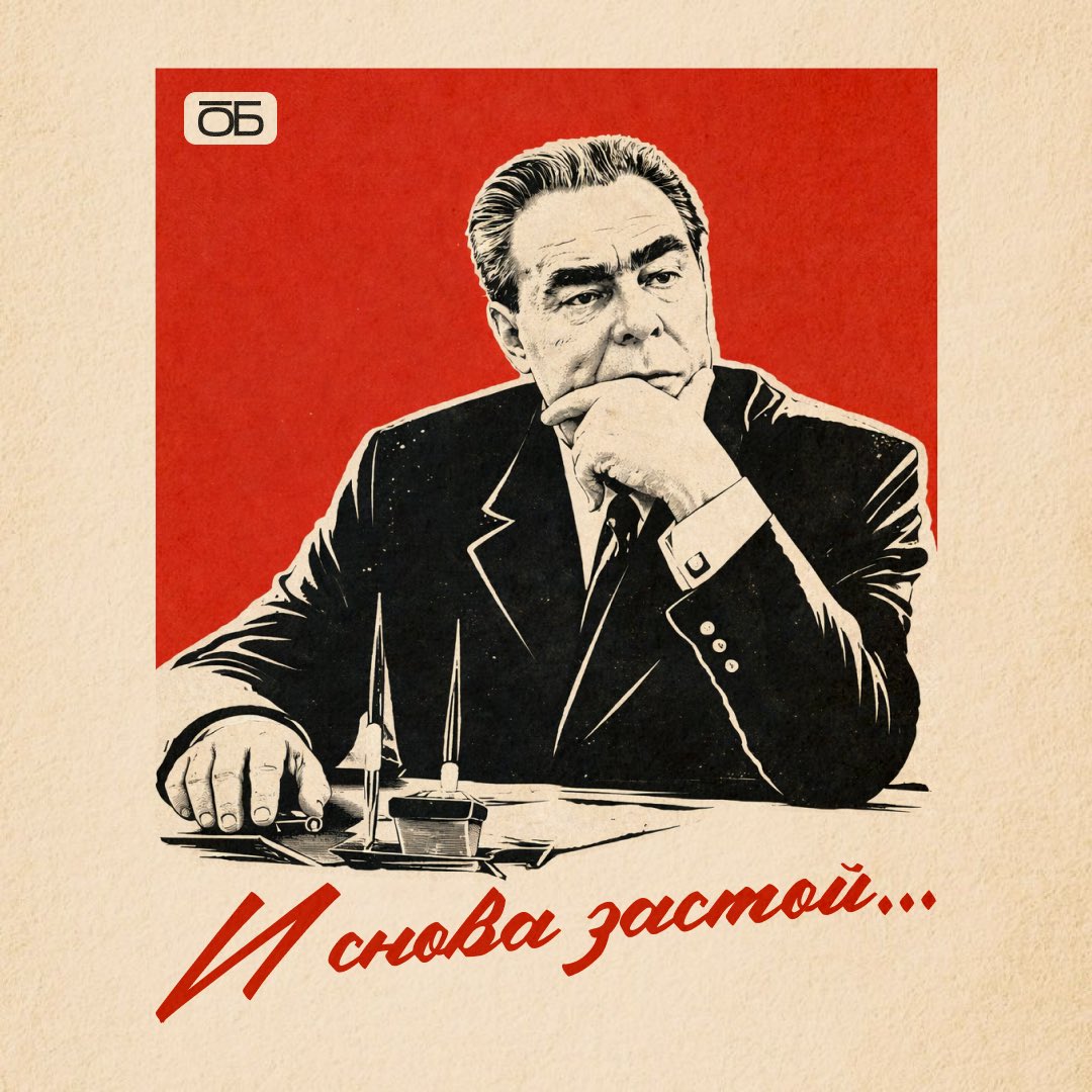 Общество.Будущее tweet media